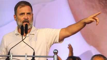 राहुल गांधी ने पीएम मोदी को आरक्षण की सीमा हटाने की चुनौती दी, कहा - कांग्रेस सत्ता में आई तो इसे समाप्त करेगी